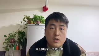 确定以后的创作方向，真实与记录的同时，探索普通人在互联网上挣圆子的可能性