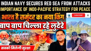 Major Gaurav Arya on Indian Navy New Net Security Provider In Indo-Pacific Region CHANAKYA DIALOGUES