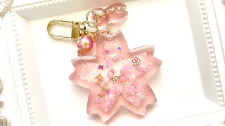 【2液性レジン/Epoxy Resin】桜シェイカーキーホルダー作り ハンドメイド シャカシャカ SAKURA shaker keychain diy cherry blossom 🌸