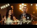 ★ SEPTEMBER ★ -  Porównaj Boże - POLKA [Official Music Video] 2024