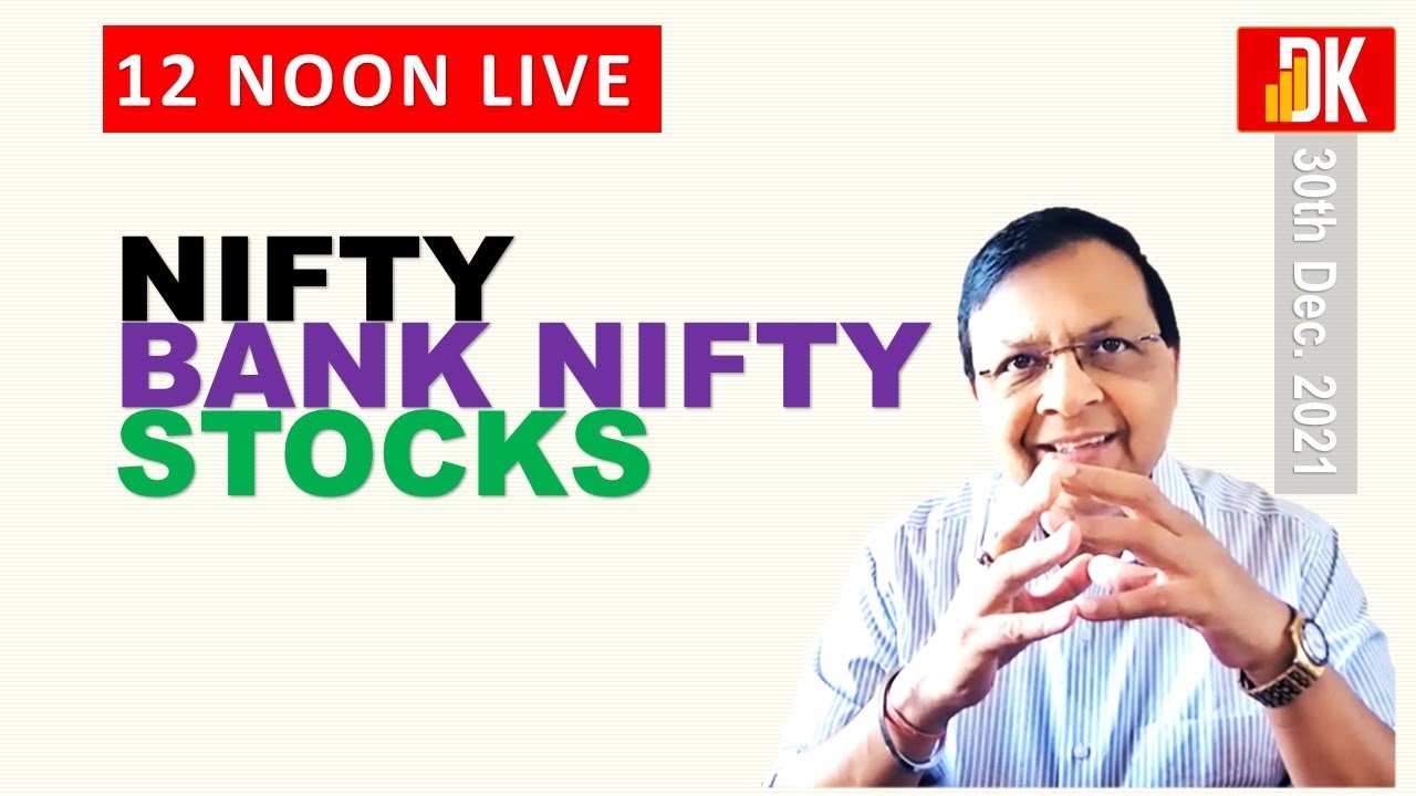 Nifty 50 Live Analysis | Bank Nifty Today Live | DK Live - YouTube