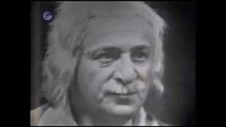 הפיסיקאים - The Physicists - קטע קול מתוך ההצגה