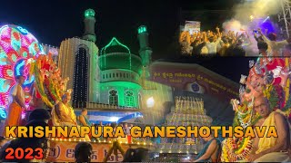 Krishnapura ganeshothsav 2023| Ganesh Chaturthi | Ganapathi Visarjan| Mangalore Ganapathi| katipalla