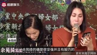 38岁余苑绮全家庆生，30次化疗癌症却再复发，女儿愿望惹人泪目