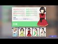 【アイドルマネージャー 】 1　日本のトップアイドルを育てます！【黒乃仁 vtuber】