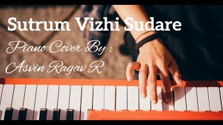 Sutrum Vizhi Sudarey|Ghajini|Harris Jayaraj|Piano|Asvin Ragav