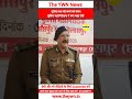 bilaspur पुलिस बल की कमी को लेकर पुलिस महानिरीक्षक ने क्या कहा देखें video cgpolice news