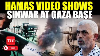 Hamas Drops Shocking Video Of Sinwar At 'Secret' Gaza Base | Never-Seen-Before Site On Cam