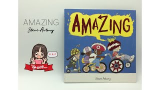 [Story Book] AMAZING By Steve Antony [Teacher Golf]