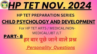 HP TET NOVEMBER 2024||Child Psychology and Development||Part-8||Practice questions