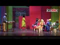 Exam fever by funfactory Uganda