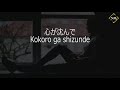 もしもまたいつか - Moshimo Mata Itsuka - Ariel Noah feat Ariel Nidji [Video Lirik]