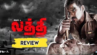 Laththi Movie Review | Vishal | Sunaina | Prabhu | Movie Buddie