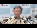 「沖縄の思い理解されず」 沖縄県知事が辺野古承認取り消し