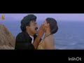 முதலில் என்னை தொட்ட போது எப்படி இருந்தது video song