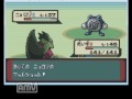 【始めようか天体観測】ポケットモンスターアルタイル実況プレイ　part22