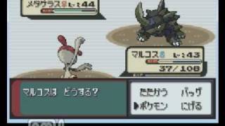 【始めようか天体観測】ポケットモンスターアルタイル実況プレイ　part22