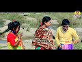 kala chand faka chand new comedyকমেডিdigital thokbaj bhola sajanডিজিটাল ঠকবাজnew purulia comedy 2023