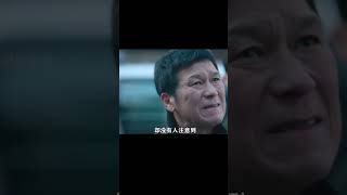 小伙因感冒去診所，不料遭遇致命意外！右眼被挖掉，與殺人犯共享視線，令人發指！ #破局電影啊 #懸疑片 #電影推薦 #影視解說 #影評