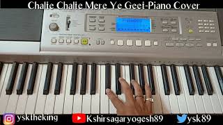 Chalte Chalte| Piano cover