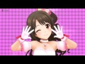 데레스테 デレステ s（mile）ing！4k mv test