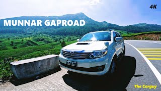 Toyota Fortuner 4x4 POV Driving | Munnar Gap Road | 3.0 L D4D | 4K | The Carguy | ASMR | #27 |