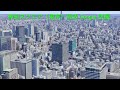 神田スクエア（東京都 千代田区 神田錦町）周辺 google 空撮・4k・bgmなし