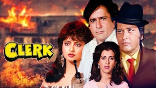 Clerk क्लर्क: Shashi Kapoor, Manoj Kumar & Rekha's Thrilling Hindi Action Film | Iconic Movie