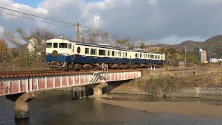 キロ47 7002+キロ47 7001 快速 etSETOra 広島行き 竹原-吉名通過