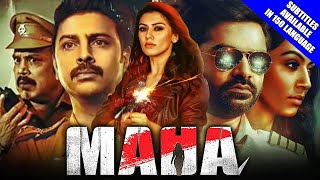Maha - 2023 New Released South Hindi Dubbed Movie | Hansika Motwani, Srikanth, S