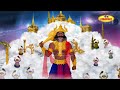 రామ రావణుల్లో ఎవరు దేవుడు ram or ravan who is real god is ravan real god ram ravan