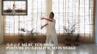 Les 18 exercices du Tai Ji Qi Gong