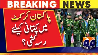 Shadab was unaware of the possibility of players being rested in the series against Afghanistan