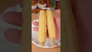 Xishuangbanna's sweet, soft and glutinous thumb #corn is suitable for the elderly and children, and