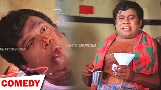 கவுண்டமணி செந்தில் கலக்கல் காமெடி 100% சிரிப்பு உறுதி | Goundamani Senthil Comedy |