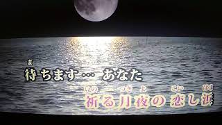 【新曲】椿の咲く港 　★大沢桃子　5/23日発売　(cover) ai haraishi