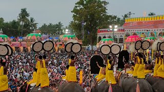 ചെറായി പൂരം  കുടമാറ്റം / Cherai Pooram  kuda Mattam 2023.