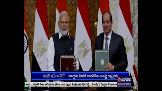 Egyptian President El-Sisi honours PM Modi with ‘Order of the Nile’ award |🟥 DD News Telangana