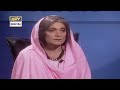 kitne bache hein aap ke moin akhtar anwar maqsood loose talk