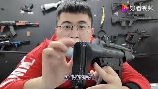 【钢镚儿】开箱锦明MP5二代水弹玩具枪，电动连发身材小巧，上手玩还挺酷