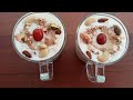 ଓଡ଼ିଶା ଦହି ଲସି holi special cord lassi recipe tasty lassi