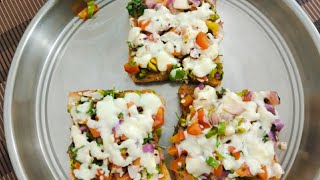 Mini Bread Pizza Recipe।Homemade Easy Bread Pizza Recipe।Raksha Cooking Hindi