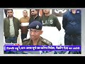 ललितपुर पुलिस ने 23 लाख रुपये कीमत के 131 खोए मोबाइल किए बरामद