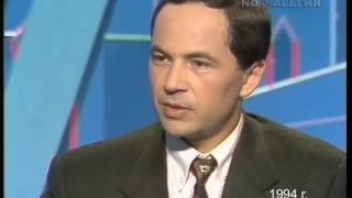 «Крым не хочет быть ни российским, ни украинским!» 1994 год