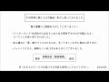 【質問回答】不労所得に関しては不動産一択だと思っておりました。→コンテンツ＝資産なので不労所得（不労収入）に繋がる。コンテンツ販売はコスト極小なので稼ぎやすい。脱サラ（起業）志望者にもおすすめ。