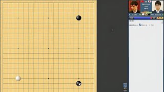 应氏杯急速战报 李轩豪治孤有如神助 轻松突破日本棋手成功晋级！