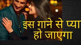 Dil bechara movie trailer Reaction /jinda rehke kya kare mashup love song