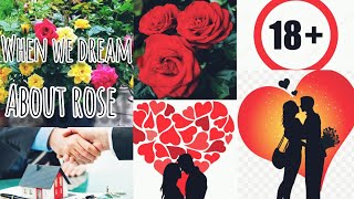 ரோஜாவை கனவில் கண்டால்? When you dream about Rose?? Dream Interpretation!!!