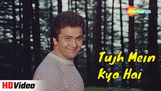 Tujh Mein Kya Hai Deewane | Bade Dil Wala (1983) | RD Burman | Rishi Kapoor | Tina Munim