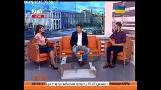 08.09.15 Ранок по-київськи